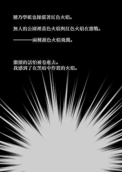 第53页图
