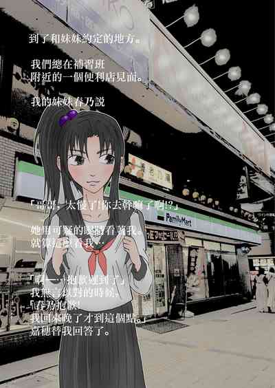 第57页图