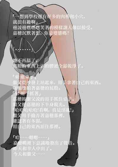 第69页图