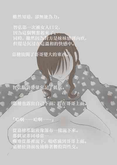 第93页图