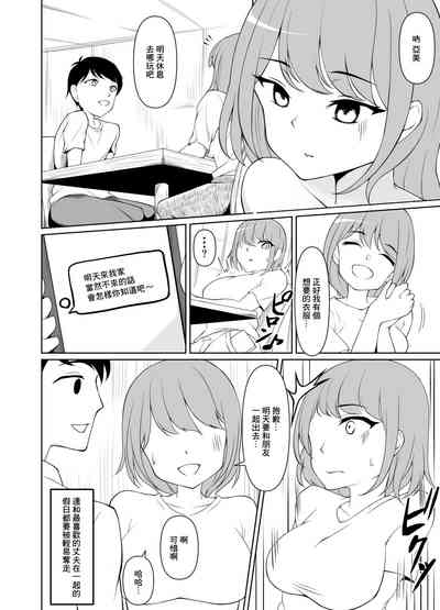 第17頁圖