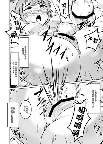 第21頁圖