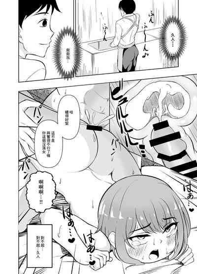 第25頁圖