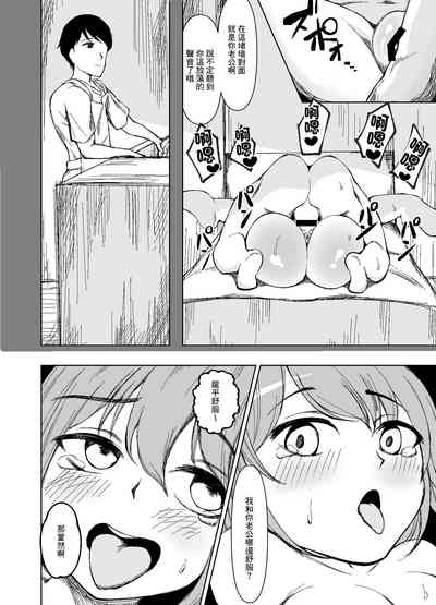第29頁圖