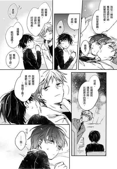第29页图