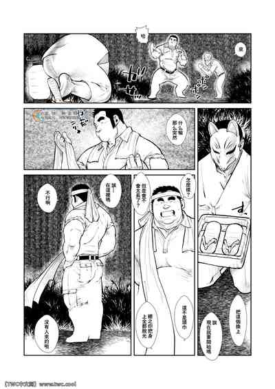 第5頁圖