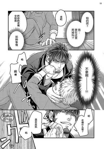 第21頁圖