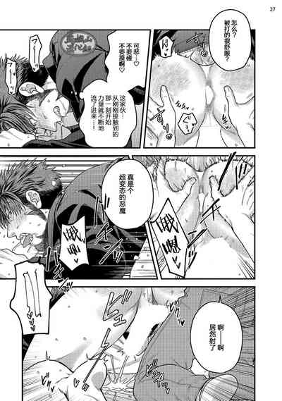 第29頁圖