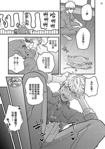 第37頁圖