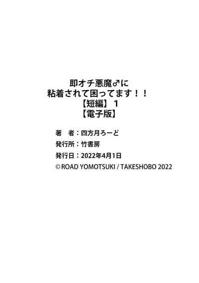 第41頁圖