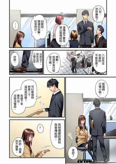 第153页图