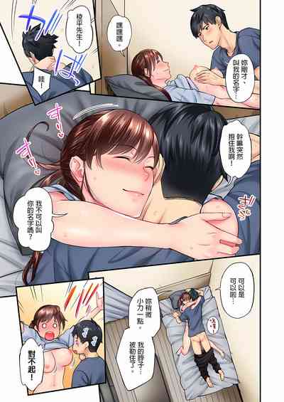 第185页图