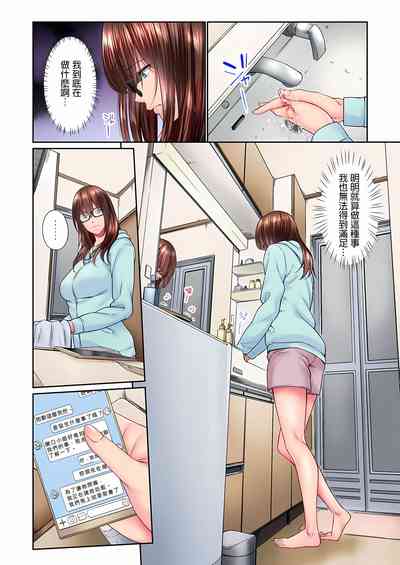 第221页图