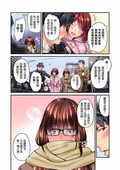 第357页图