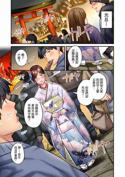 第377页图