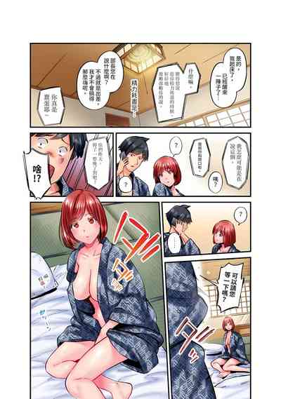 第541页图