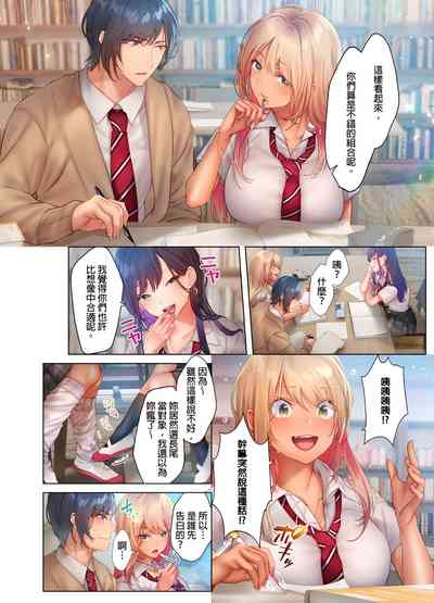 第105頁圖