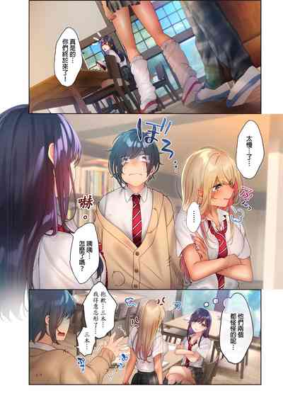 第125頁圖