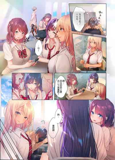 第153頁圖