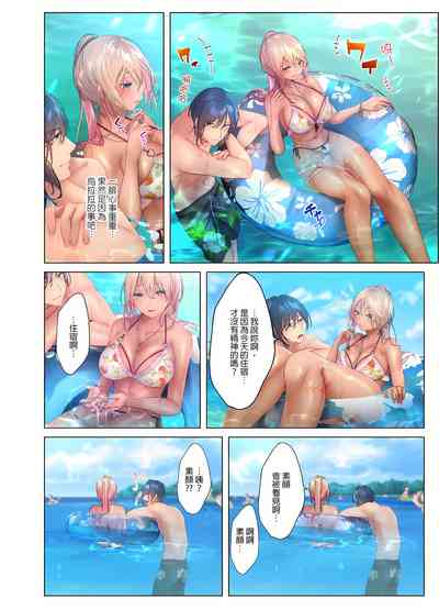 第157頁圖