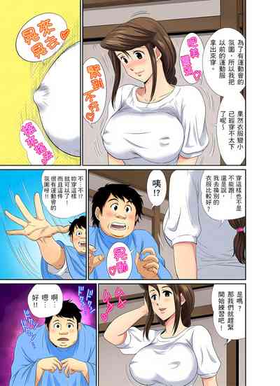 第133页图
