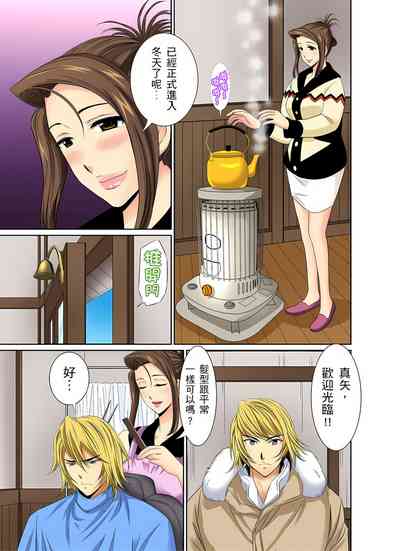 第177页图
