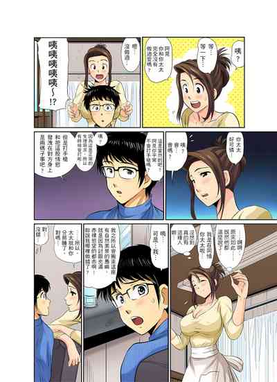 第33页图