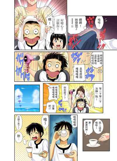 第57页图