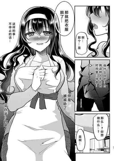 第33頁圖