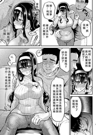 第9頁圖