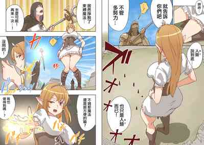 第13頁圖