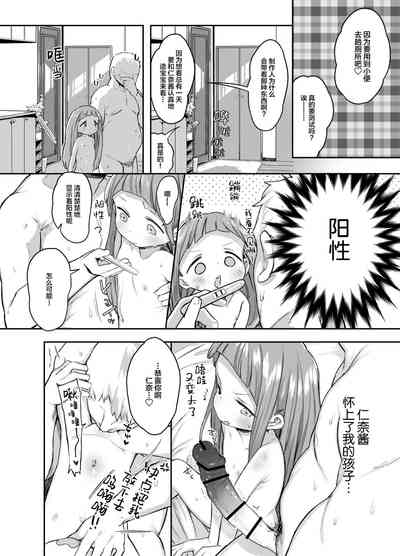 第25页图