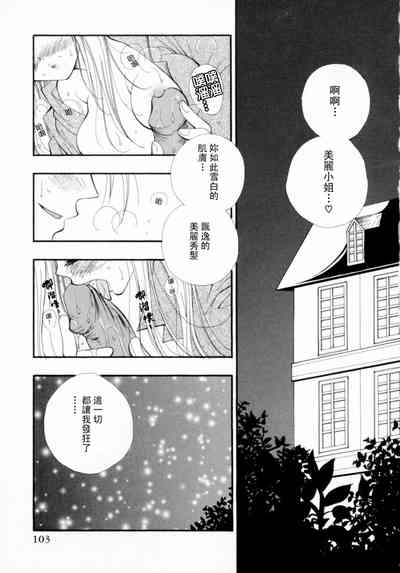 第109页图