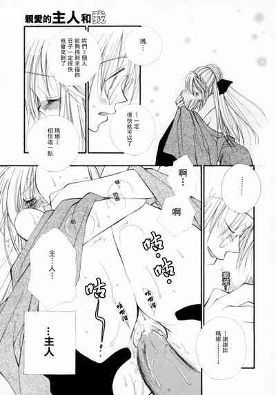 第121页图
