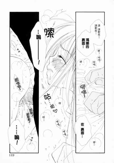 第125页图