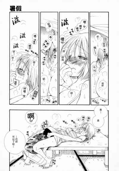 第157页图