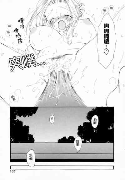 第173页图
