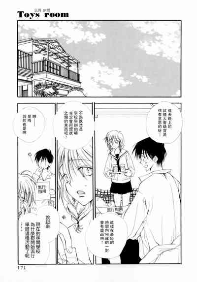 第177页图