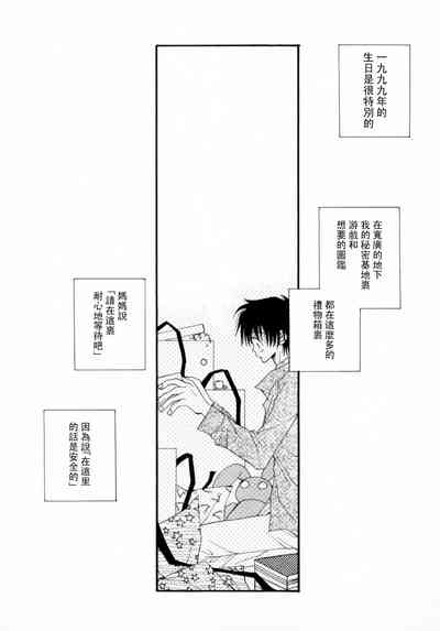 第193页图