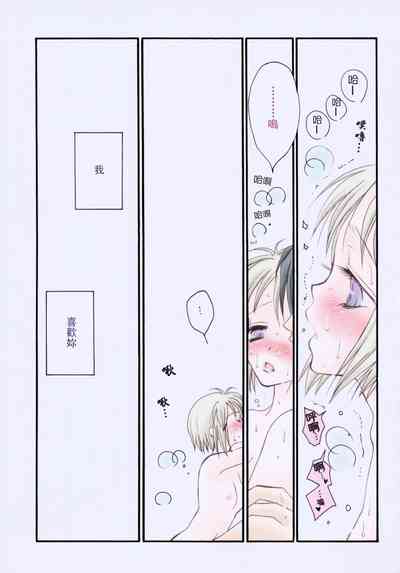 第213页图