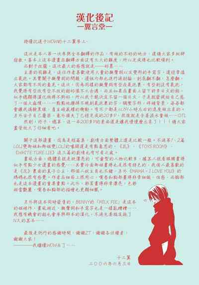 第221页图