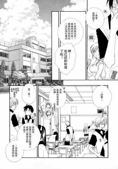 第33页图