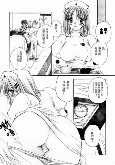 第53页图