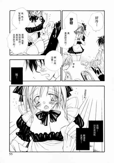 第61页图