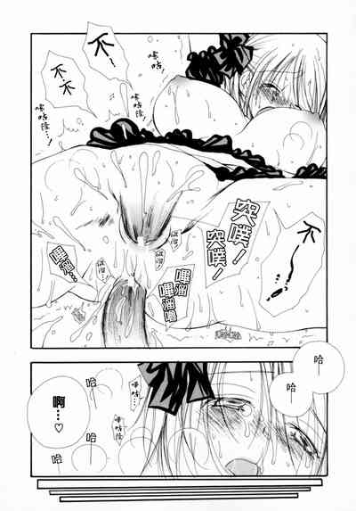 第77页图