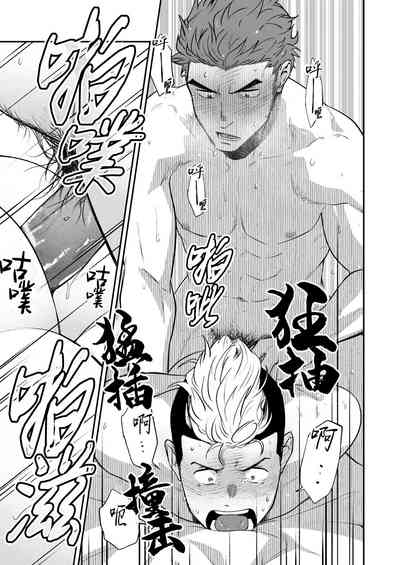 第25頁圖