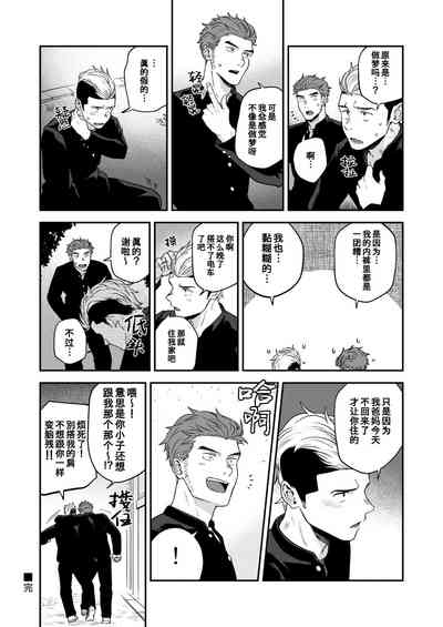 第33頁圖