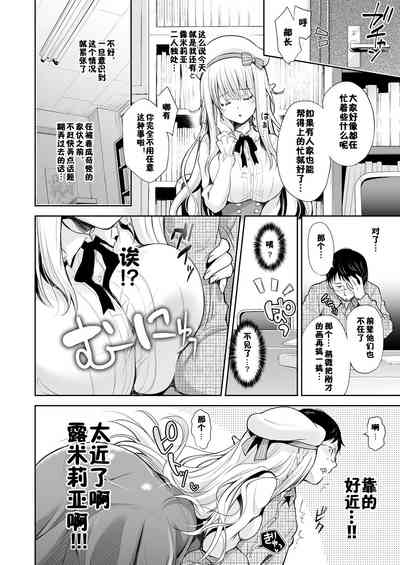 第9頁圖