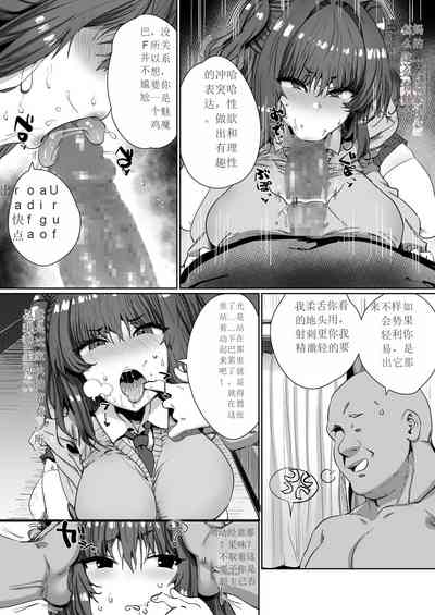 第13頁圖