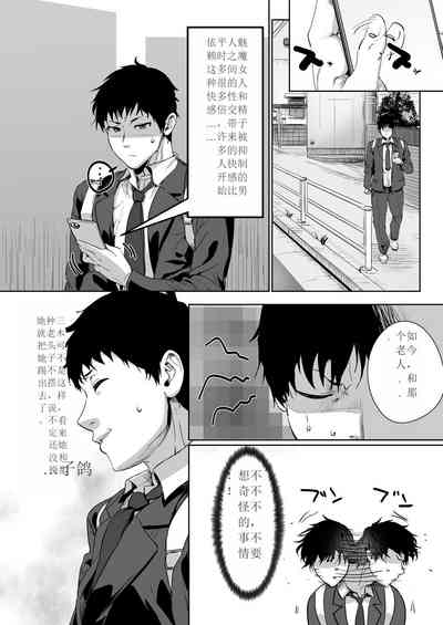 第17頁圖